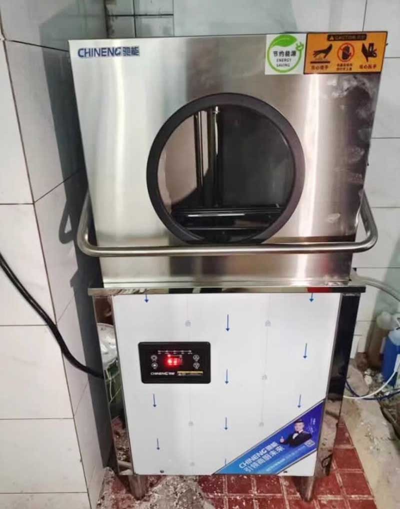 驰能商用洗碗机