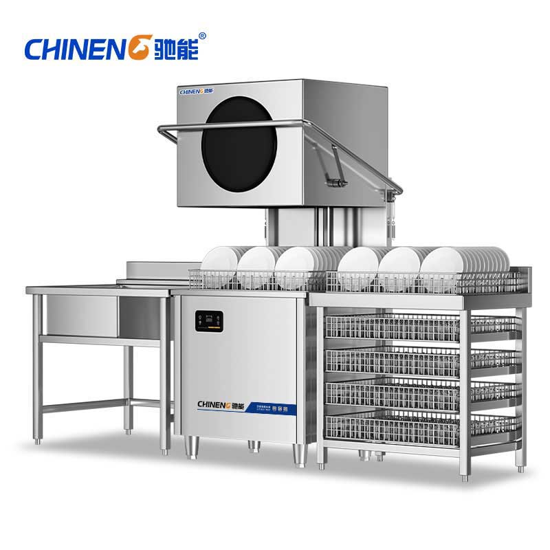 揭盖式洗碗机 | 餐厅洗碗机