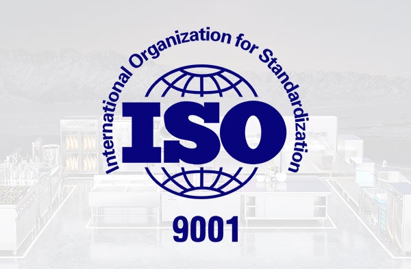 驰能通过ISO 9001质量管理体系认证