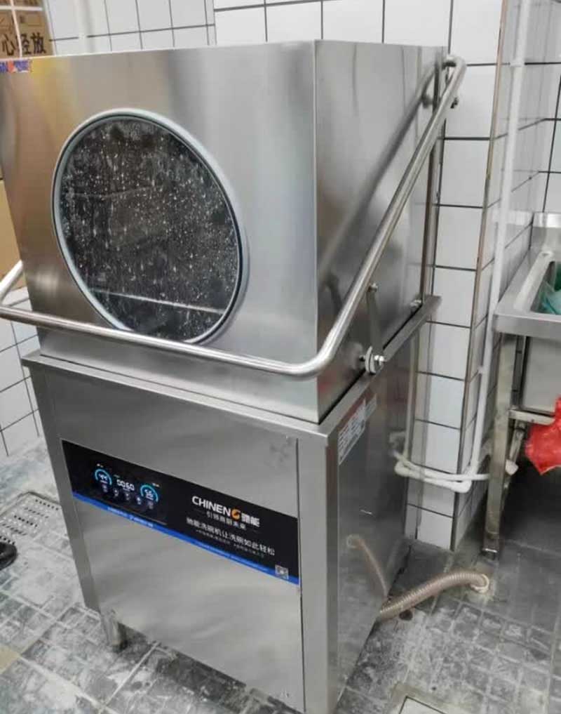 驰能揭盖式洗碗机