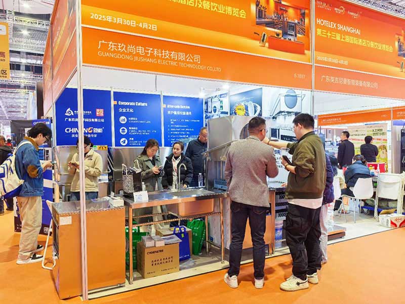 驰能洗碗机亮相第三十三届上海国际酒店及餐饮业博览会