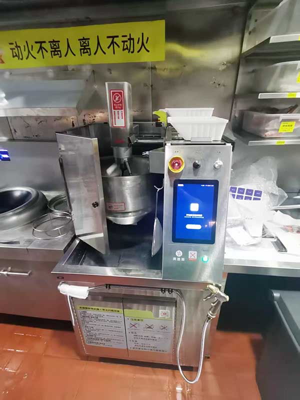 全自动炒菜机：餐饮业效率革命的秘密武器