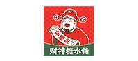 黎耀阳财神糖水铺