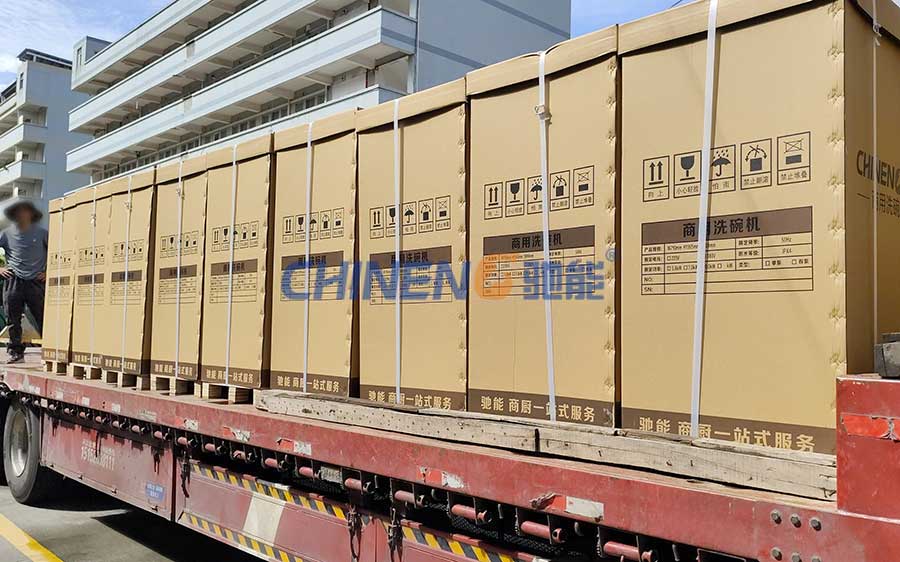 驰能洗碗机出口新西兰