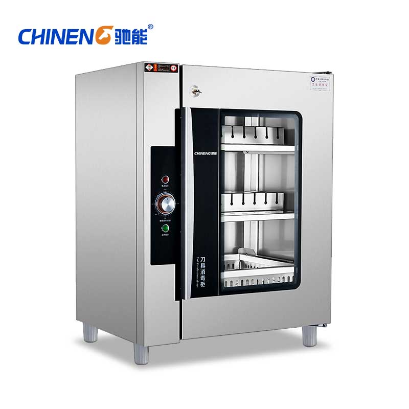 刀具砧板消毒柜 | 臭氧+紫外线+热风