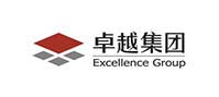 卓越集团
