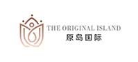 原岛国际酒店