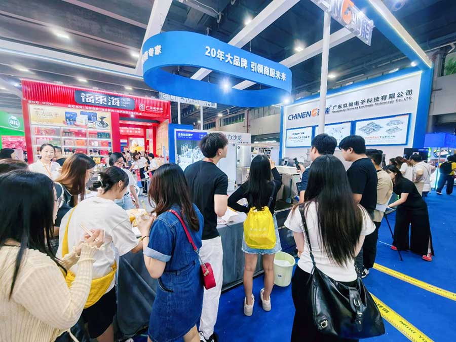 驰能亮相广州国际餐饮加盟展