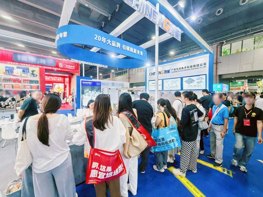 驰能亮相GFE 2025广州国际餐饮加盟展，定义高效后厨新范式！