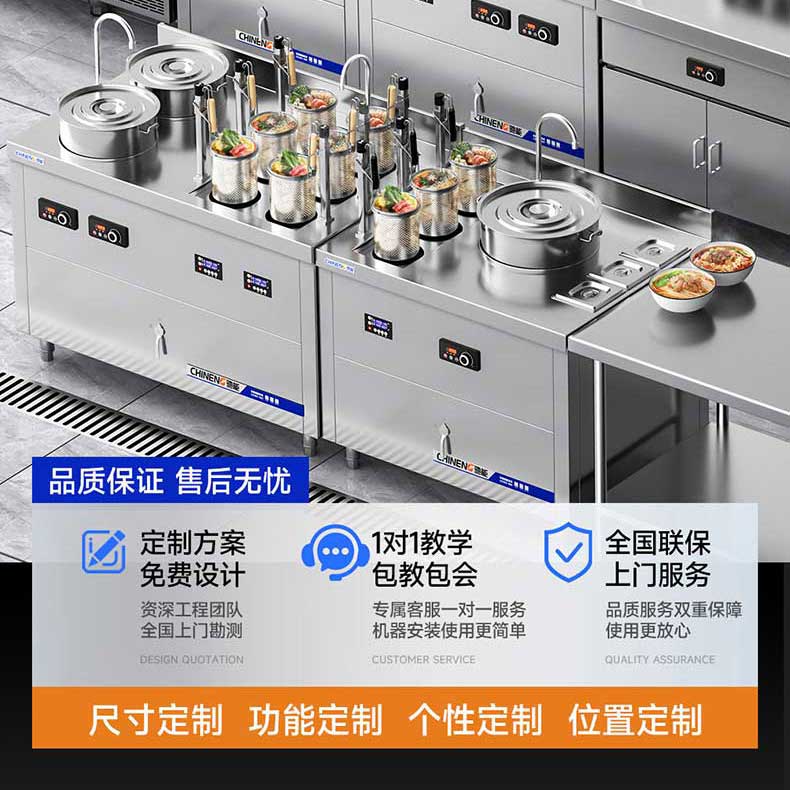 免费设计，按需定制