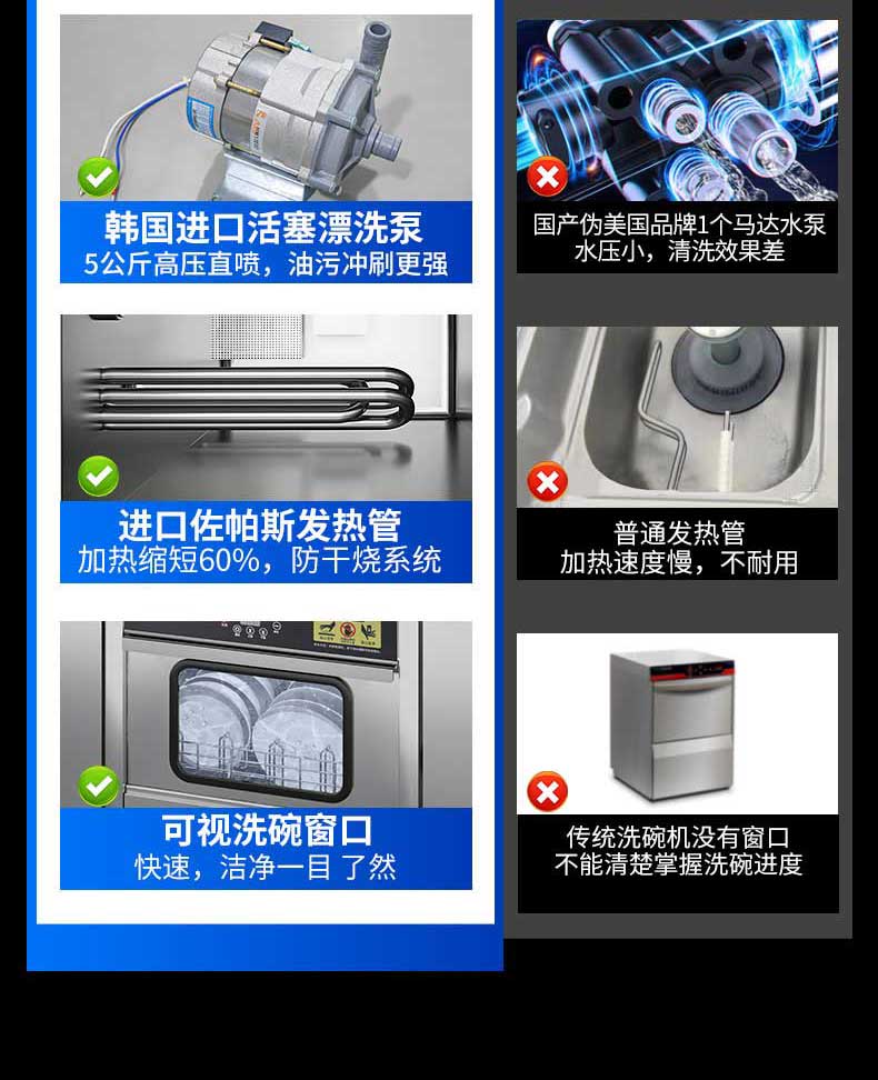 进口佐帕斯发热管